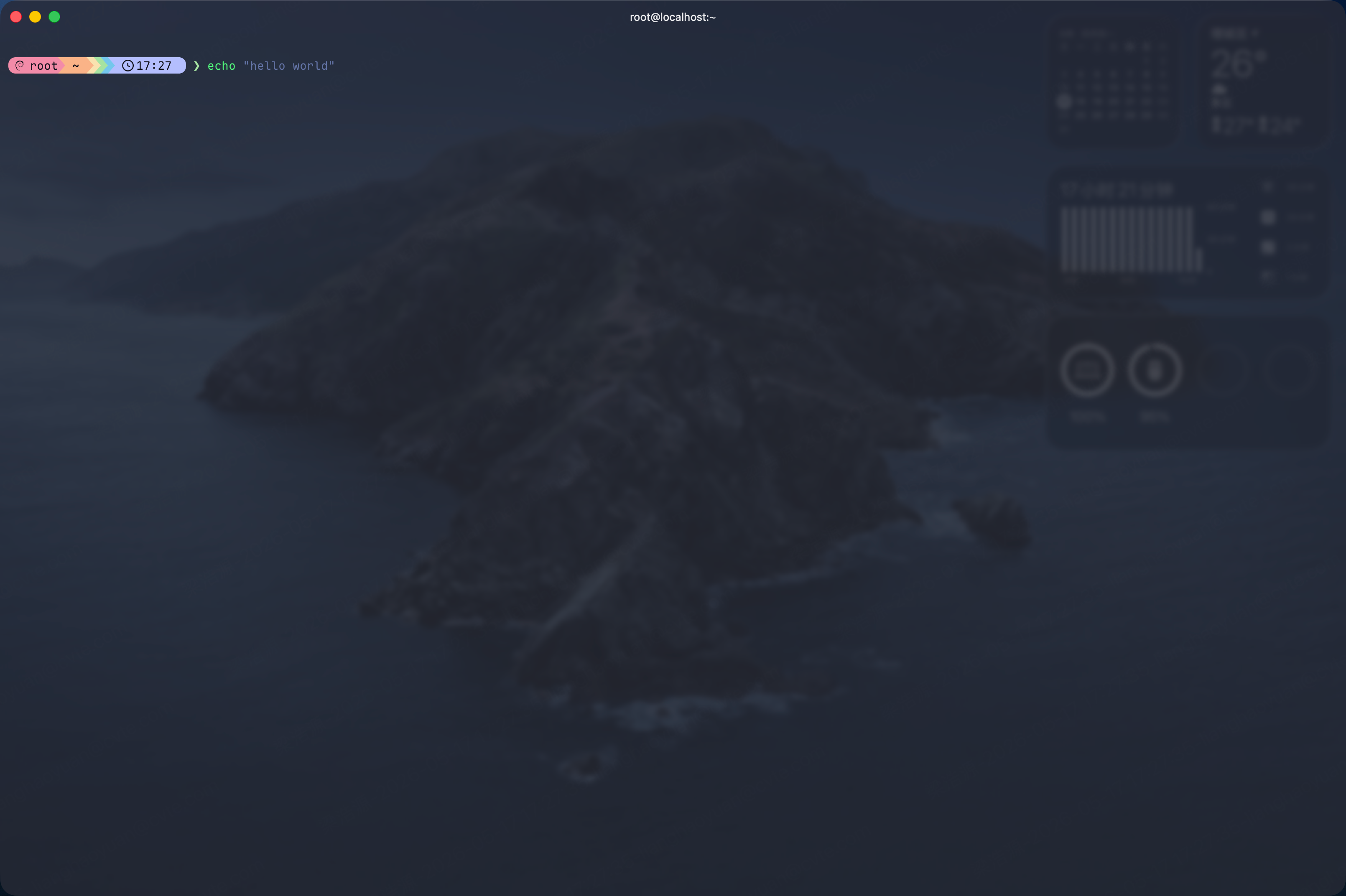 dev-setup